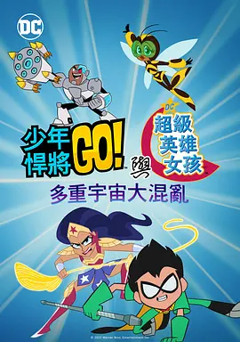 五月天国产